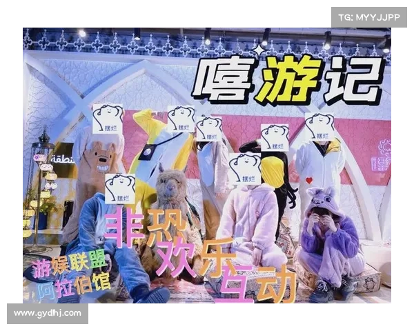 嘻游记游戏下载及安装全攻略一步步带你轻松上手 嘻游记游戏下载及安装全攻略一步步带你轻松上手