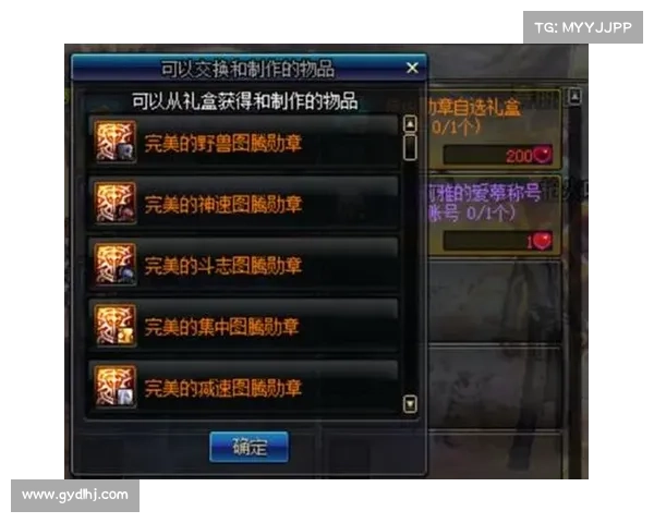 如何成为地下城与勇士中的控偶师职业高手与技巧解析 如何成为地下城与勇士中的控偶师职业高手与技巧解析