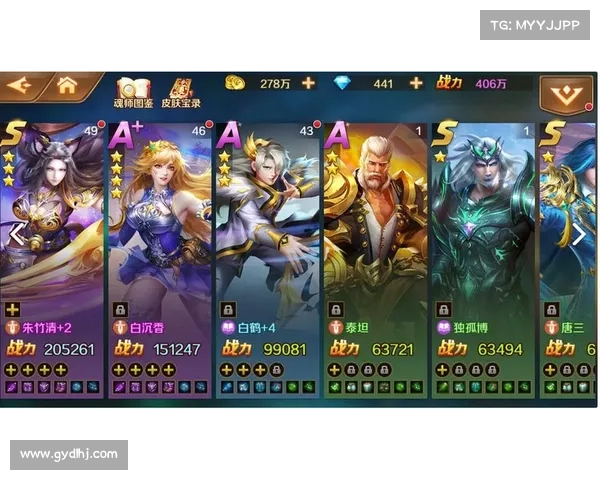 斗罗大陆Online全新版本震撼登场揭秘最新活动内容与精彩玩法 斗罗大陆Online全新版本震撼登场揭秘最新活动内容与精彩玩法