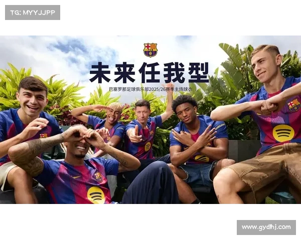 巴塞罗那足球俱乐部基本信息与历史概述必备知识