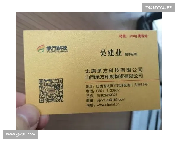 建业俱乐部性质探究与疑难解析全面呈现知识脉络指引